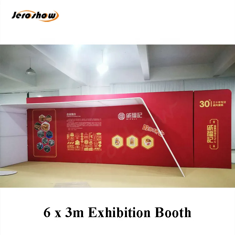 exhibition booth-34.png