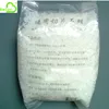/product-detail/laboratory-granular-paraffin-wax-for-histology-embedding-60546241427.html