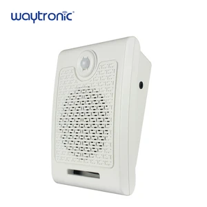 Wall Mount PIR Sensor horn speaker 10W Big Power Public Amplifier Speaker with Voice Recordable