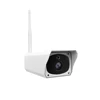 waterproof 2.0MP SC310 Wifi H.264 1080P Outdoor Solar IP Cameras