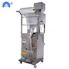 Packing machine for spices powder filling sealing machine 1kg