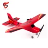 2018 New HoShi ZC Z50 2.4G 2CH 340mm Wingspan EPP RC Glider Airplane RTF Good Models Toys for Kids Play Fun Fling Wings