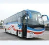 Dongfeng EQ6128 4x2 55 seats tourist bus for sale 12m tourist bus long distance bus on hot sale
