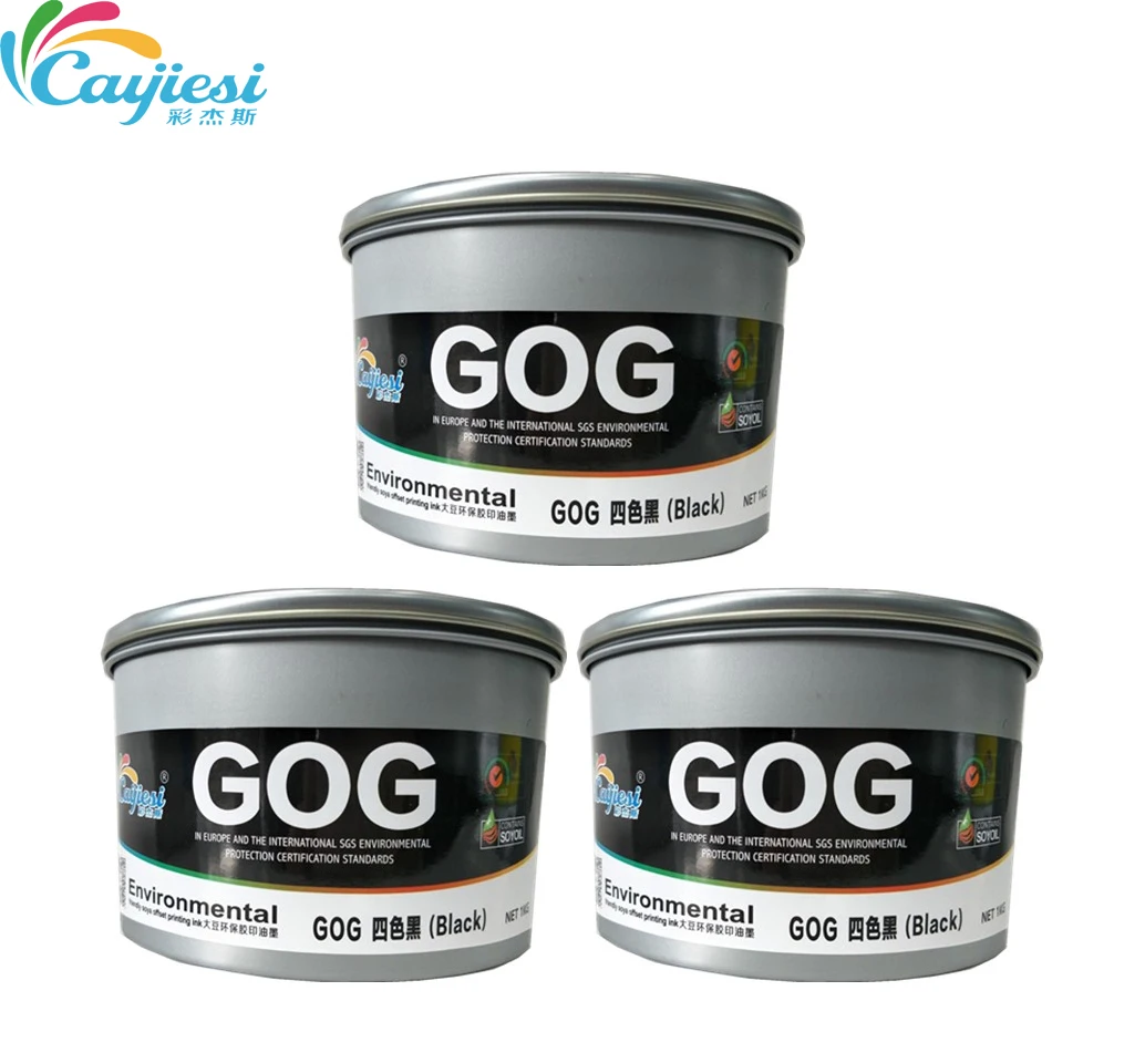 GOG1.jpg