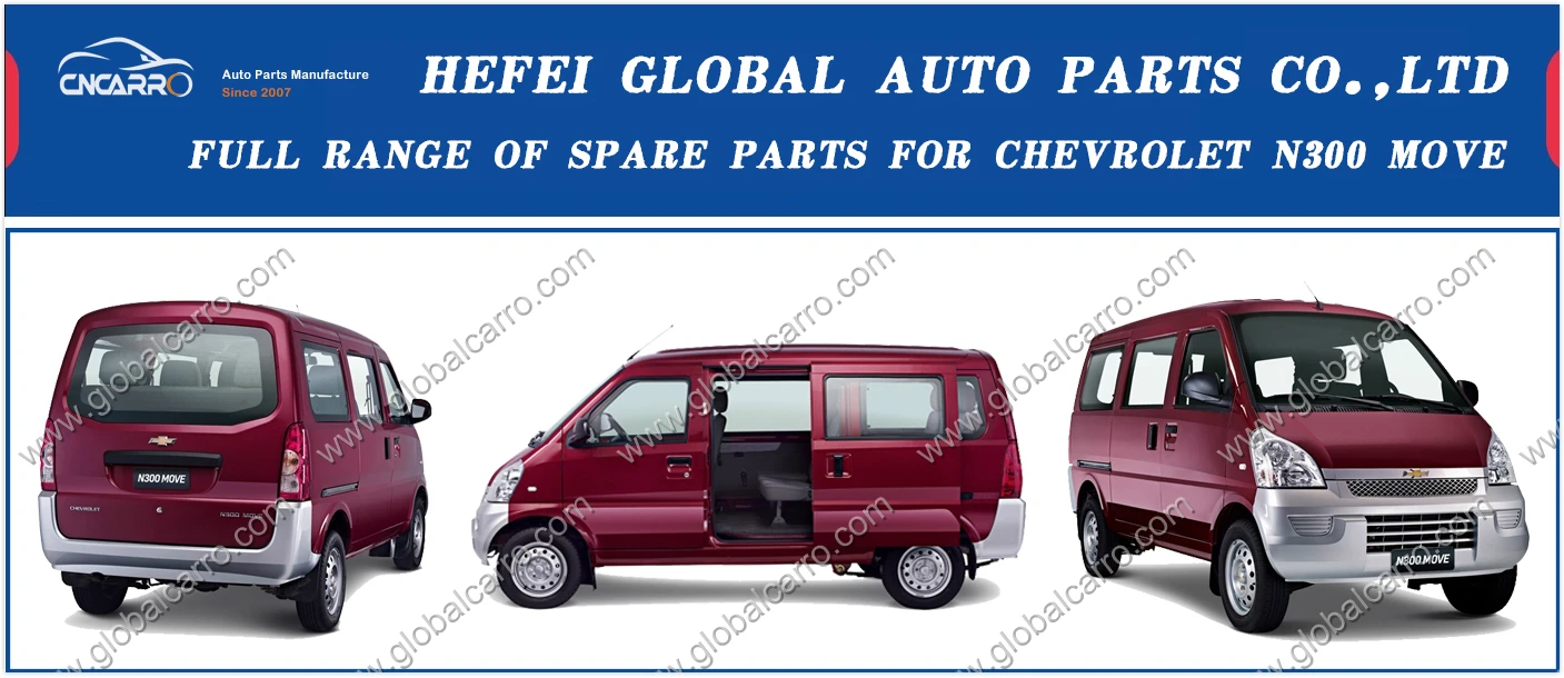 For Chevrolet N300 Wuling Sgmw Ecu Buy Chevrolet N300 Wuling Sgmw Sgmw Ecu Product On Alibaba Com