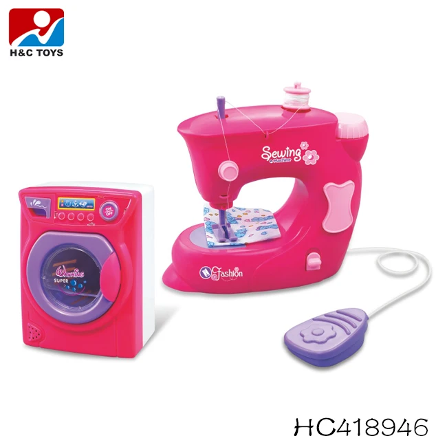 small washing machine toy