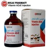 /product-detail/animal-weight-gain-injection-vitamin-ad3-e-injection-60410106515.html
