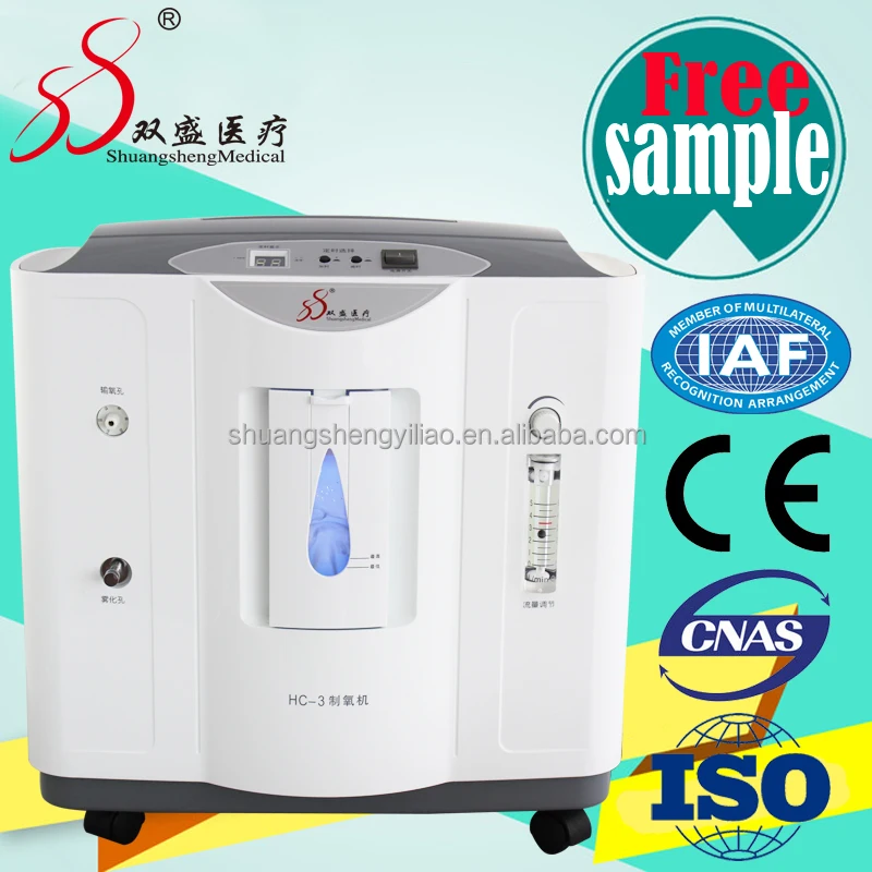 
Shuangsheng HC-3 3L oxygen generator portable o2 inhalation 