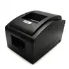 Dot Matrix Receipt Printer 9 pins 400dot/line Dot density 4.5 line/sec Printing Speed IDMP009