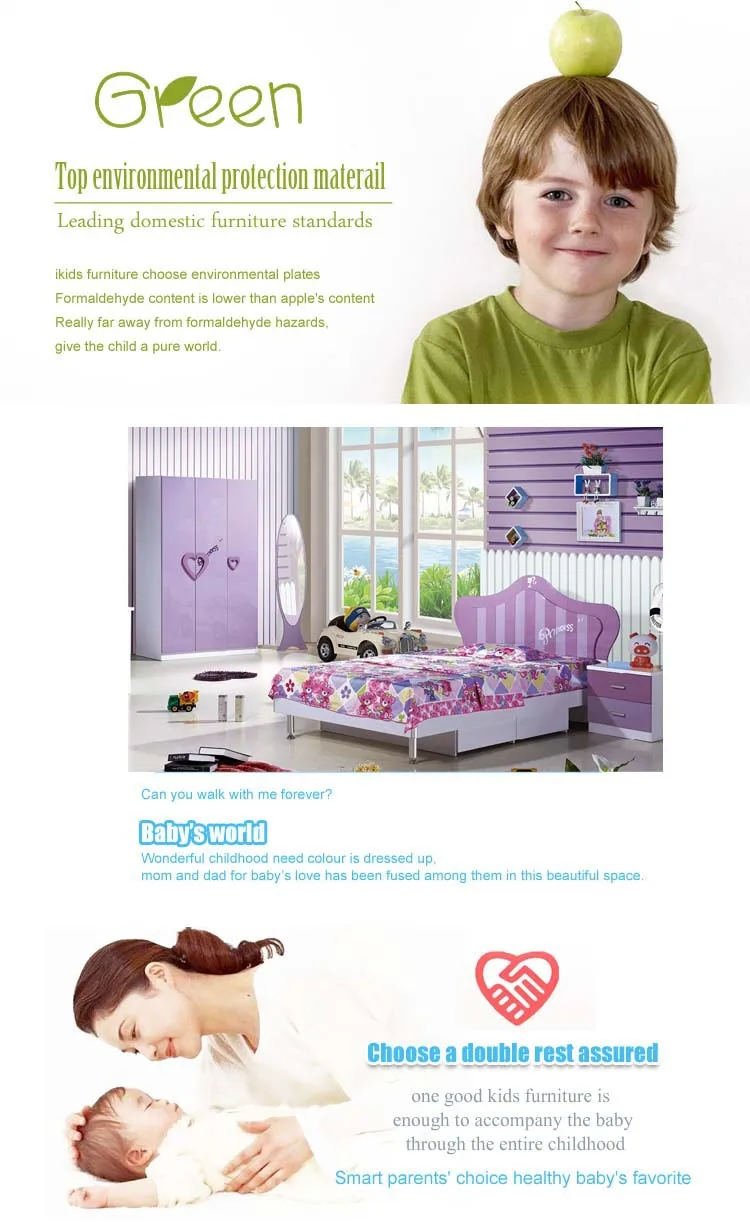 children princess beds