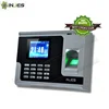 Hot Free SDK 8000 User WAN/LAN Ethernet Fingerprint Time Attendance Recorder And Access Controller(MYH260)