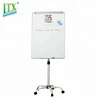 China supplier 100X70cm removable flip chart dry erase board steel sprayed five stars bracket education whiteboard