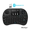 Factory price i8 2.4GHZ Mini Wireless Qwerty Touchpad Keyboard Mouse for smart TV box