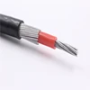 Power distribution concentric cable copper/aluminum/aluminum alloy conductor 4AWG 6AWG 8AWG 10AWG 16AWG