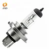 Car led H4 12V 100/90W P43T bulb spot light halogen auto lamp led headlight bulbs