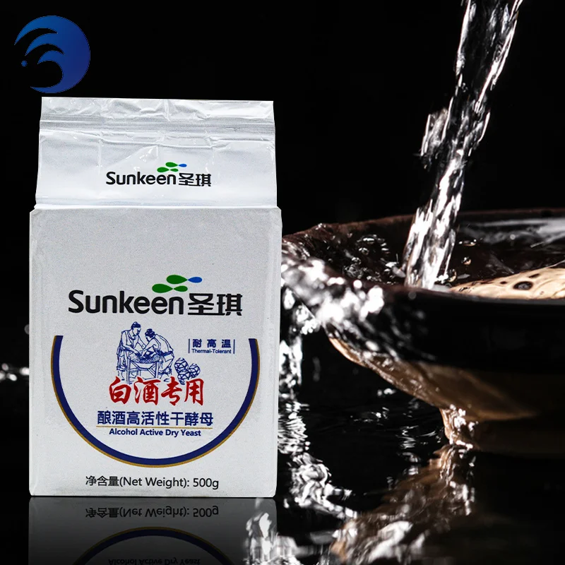 Active Wine Leaven Rice Wine Yeast Baking Powder/vegan/kosher Certified,500g Pouch Buy Dry