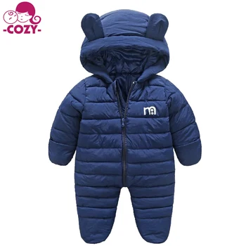baby bear snowsuit