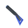 Best promo mini shaved foam rubber industrial window ice scraper