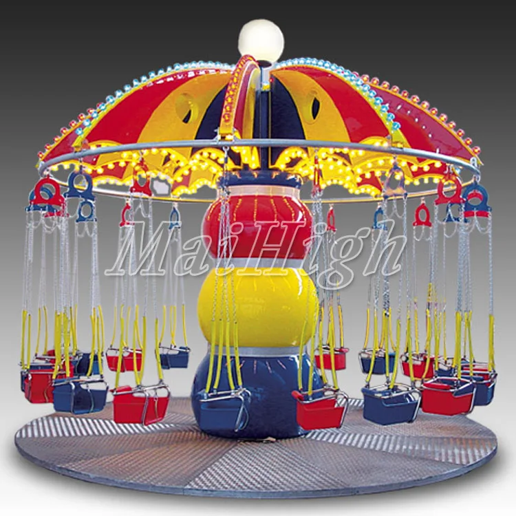 Theme park rides equipment simple flying chair for sale.jpg