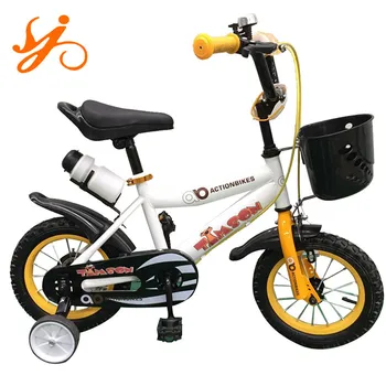 buy kids bike online