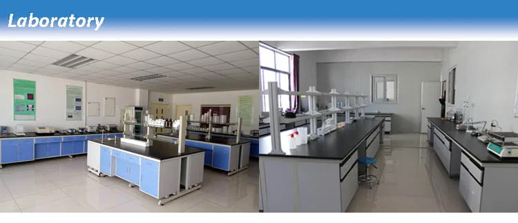 Laboratory1.jpg