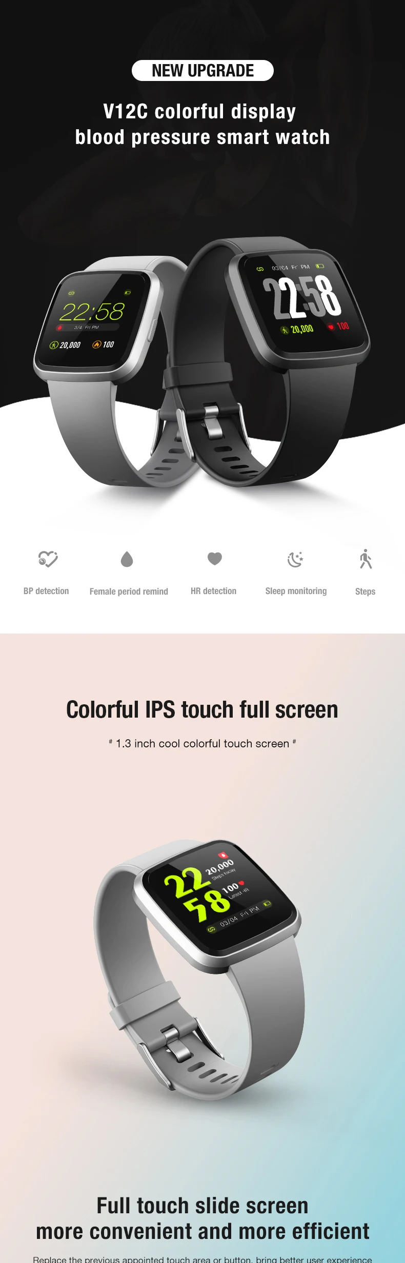 rohs smartwatch setup