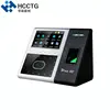 TCP/IP Biometric Machine Door Lock Camera Face Recognition Attendance Access iFace302