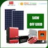 on off grid tied soalr panel power system 3kw 4kw 5kw 10kw with mounting tracking racking inverter battery collector collecter