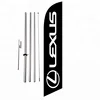 promotional 3m high custom single double sided aluminum telescopic pole advertising feather flag with spike base