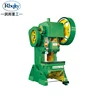 China factory wholesale Precision hand toggle puncher press