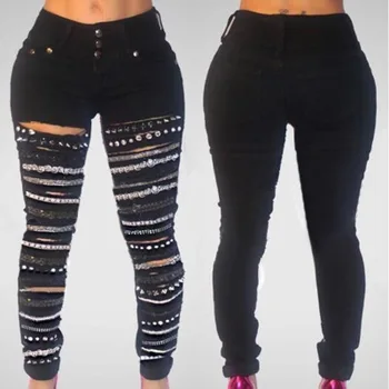 jeans with holes and chains
