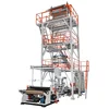 Uniwis brand rotatable module 2 layer plastic blow film machine