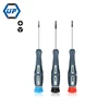 Tri wing Screwdriver Y0 Y00 PH00 for Nintendo Switch, Repair Tool Parts Disassemble Screwdriver Game Bit Tool Set