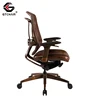 Luxury Full Leather Executive Chair