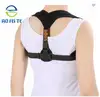 Hot Selling Big Discount Elastic Compression Back Posture Corrector for Man and Women posture correction