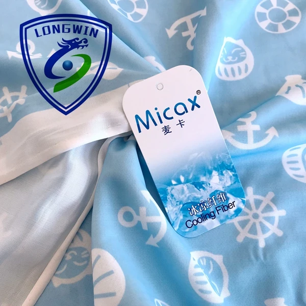 FC085 MICAX(2)