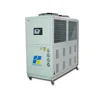 /product-detail/12hp-10ton-air-cooled-scroll-water-chiller-with-copeland-compressor-for-plastic-rubber-60835879882.html