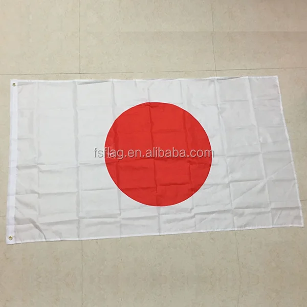 Japan Flag (1).png