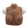 Enhancer Crossdresser for Man Transvestite boobs Silicone Artificial Female Breast Forms Boobs