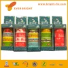 free sample 0.75cm*5M DIY rainbow wholesales washi paper tape for decoration and package