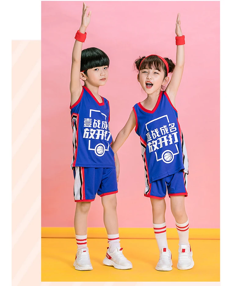 Little Girl Clothing Sets - Fashion Basketball Clothes