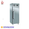 Alibaba Supermarket Display golden supplier laboratory deep refrigerator freezer