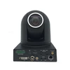 KATO vision 20x optical zoom broadcast video camera church use PTZ camera