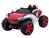 Fashion cool comfort seat thickening safety tire children electric car / children's toys