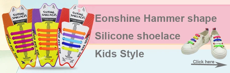 silicone shoelace for kids.jpg