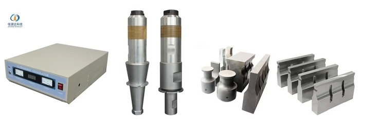 ultrasonic welding system.jpg
