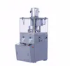 lab scale tablet press /manual tablet press/rotary tablet press