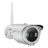 2018 Most Popular CCTV P2P bullet wifi ip camera looking for Agents Exclusive new products looking for distributor