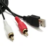 Audio Cable Male To Male 3.5mm To 2 rca to ethernet video rca connectors