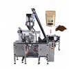 Automatic Coco/Tea /Coffee Powder Premade Bag Doypack Packing Machine